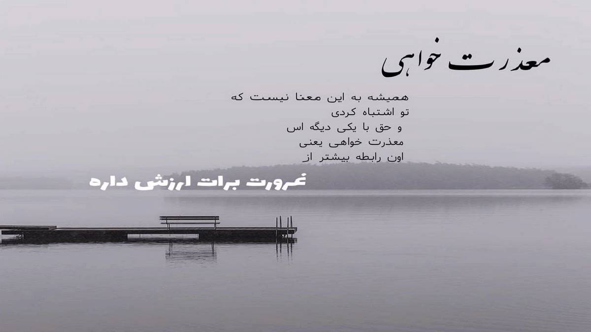  گتممیز لازم بوردان Gitmemiz lazim burdan صدای زن